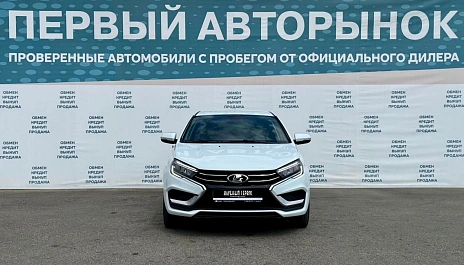 Lada (ВАЗ) Vesta, 2023г, передний привод, механика