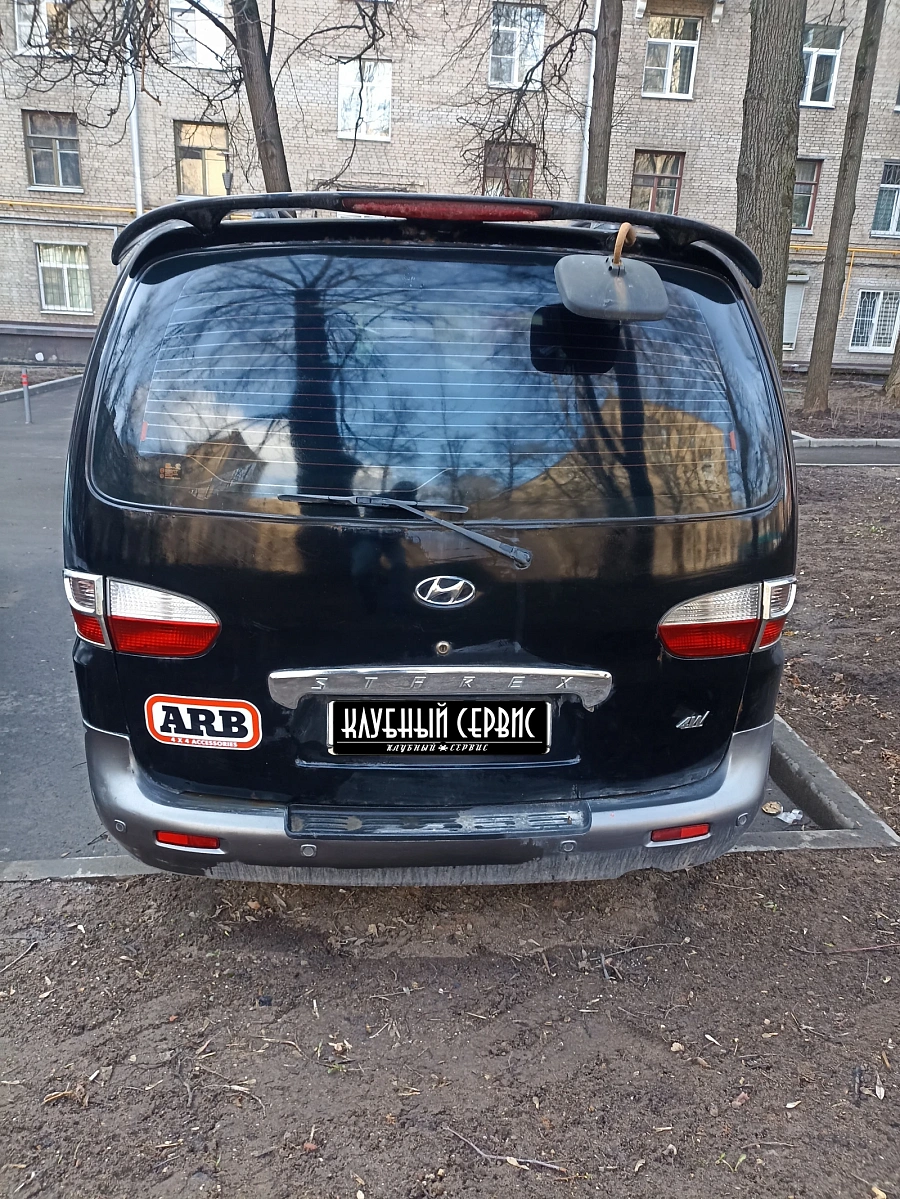 Hyundai Starex, 2002г., полный привод, механика