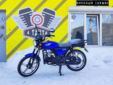 Racer Alpha, 2025г, Цепь привод, 4 передачи