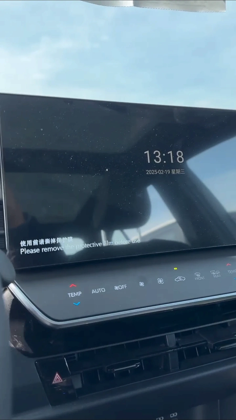 Toyota Camry, 2024г., передний привод, вариатор