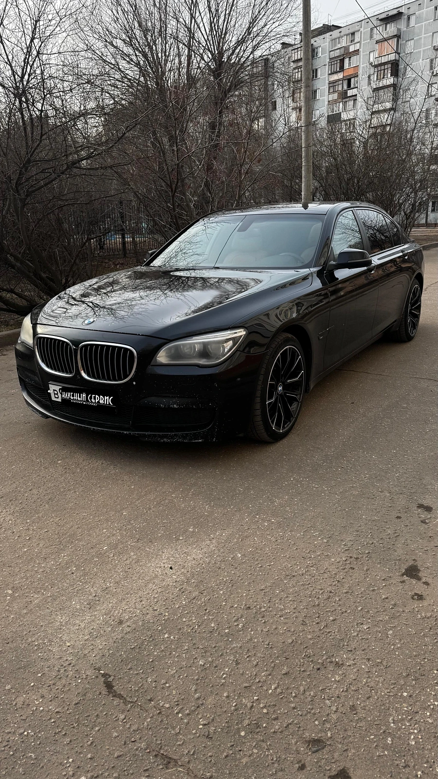 BMW 7 серии, 2012г., полный привод, автомат