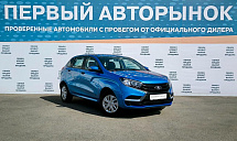 LADA_ВАЗ , 2020г., передний привод, механика