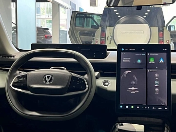 Changan Lamore, 2023г, передний привод, робот