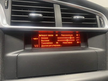 Citroen C4, 2012г, передний привод, автомат