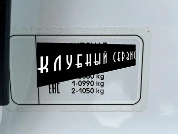 Lada (ВАЗ) Niva Travel, 2025г, передний привод, механика