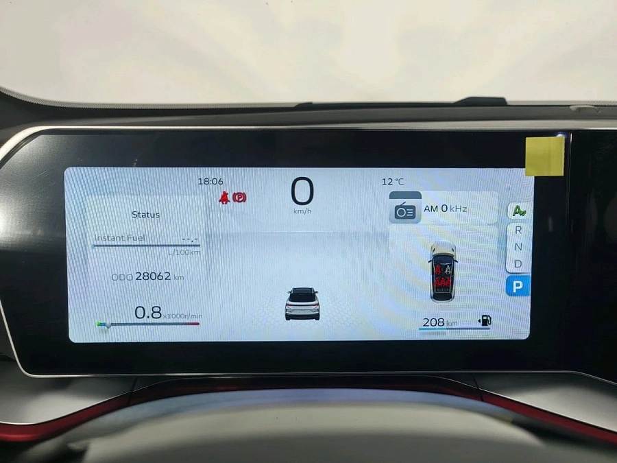 Geely Coolray, 2024г., передний привод, робот