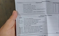 BMW X1, 2017г., передний привод, автомат