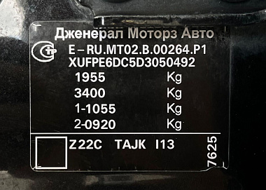 Opel Astra, 2013г, передний привод, автомат