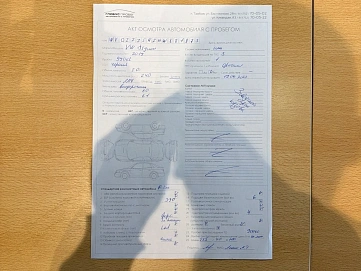 Volkswagen Tiguan, 2019г, передний привод, автомат