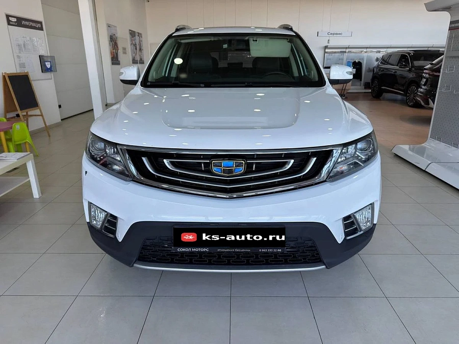 Geely Emgrand X7, 2019г., передний привод, автомат