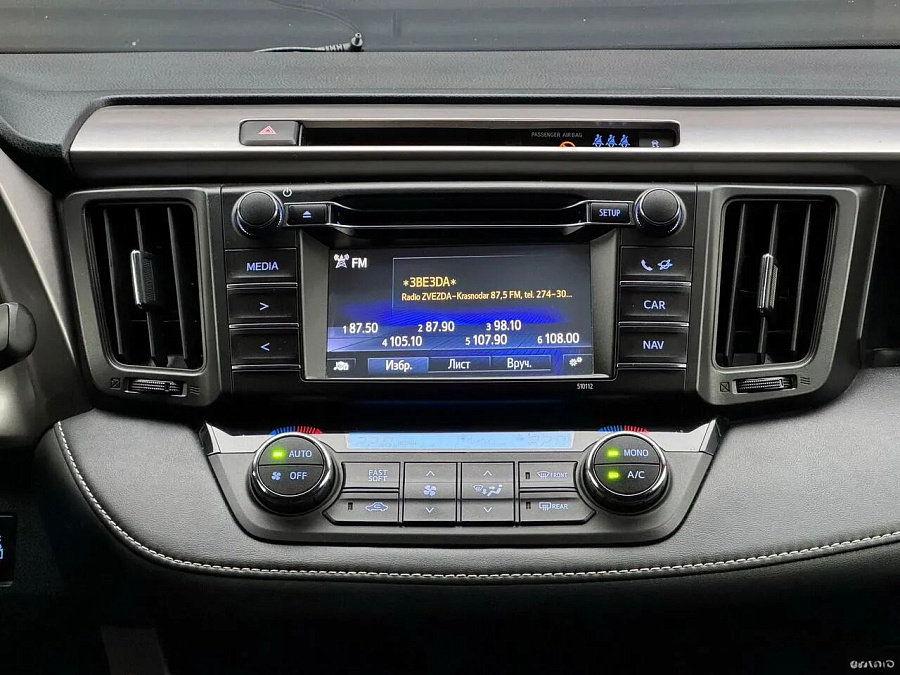 Toyota RAV4, 2016г., полный привод, вариатор
