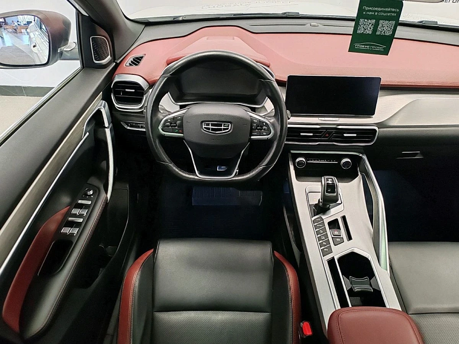 Geely Coolray, 2022г., передний привод, робот