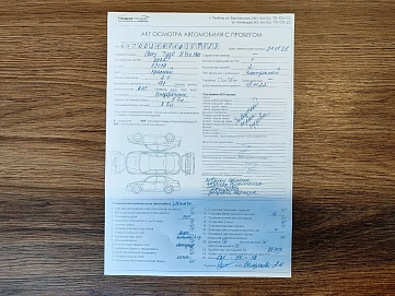 Chery Tiggo 8 Pro Max, 2022г, передний привод, автомат