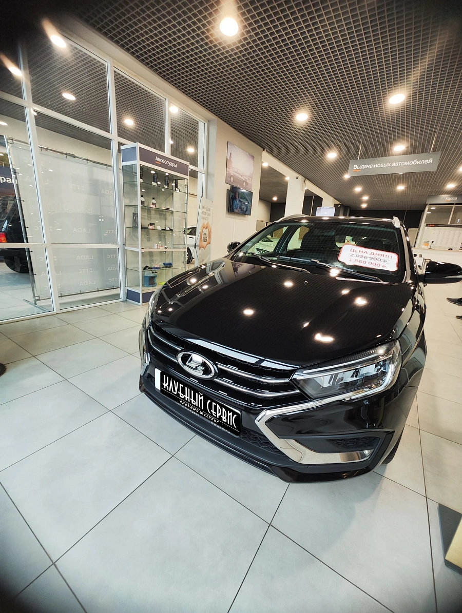 Lada (ВАЗ) Vesta, 2024г., передний привод, вариатор