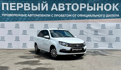Lada (ВАЗ) Granta, 2023г, передний привод, механика
