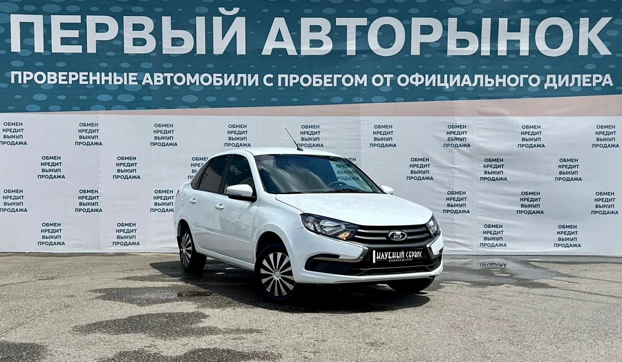 Lada (ВАЗ) Granta, 2023г., передний привод, механика