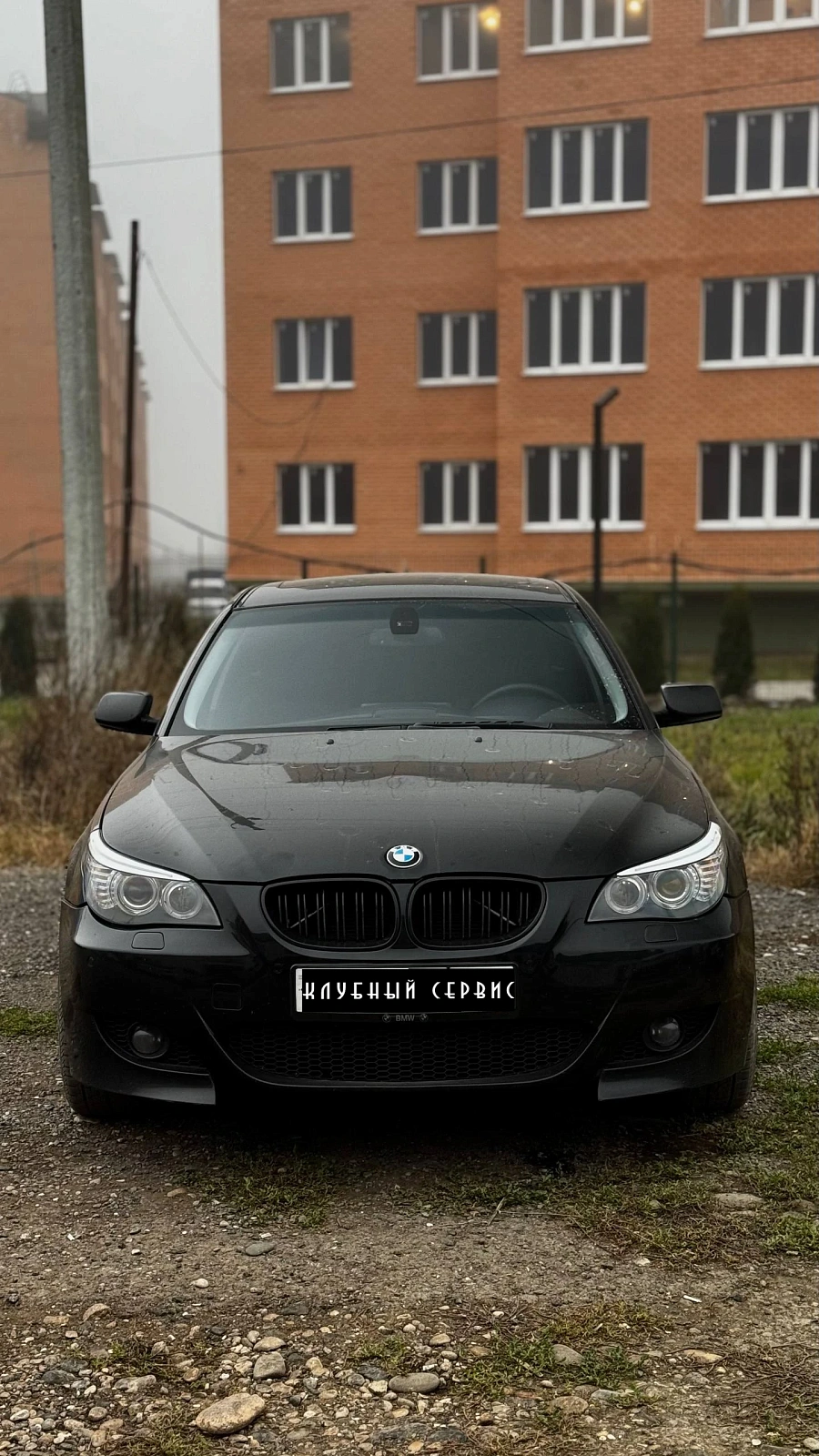 BMW 5 серии, 2006г., полный привод, автомат