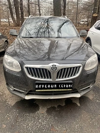 Brilliance V5, 2015г, передний привод, автомат