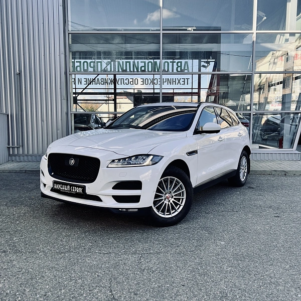 Jaguar F-Pace, 2020г., полный привод, автомат