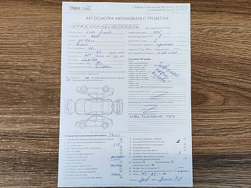 Lada (ВАЗ) Granta, 2020г, передний привод, механика