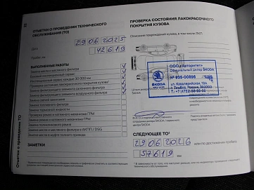 Skoda Rapid, 2021г., передний привод, автомат