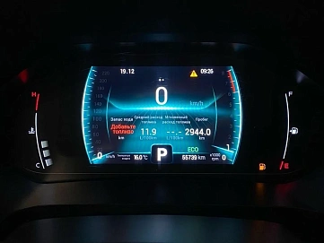 Chery Tiggo 7 Pro, 2022г, передний привод, автомат