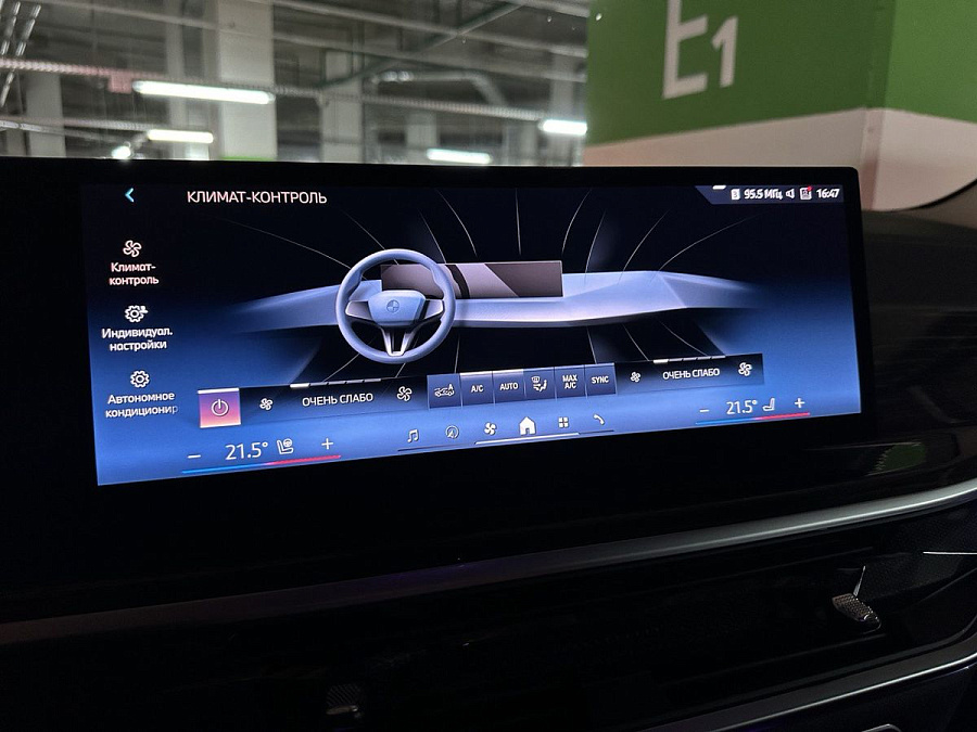 BMW X7, 2023г., полный привод, автомат