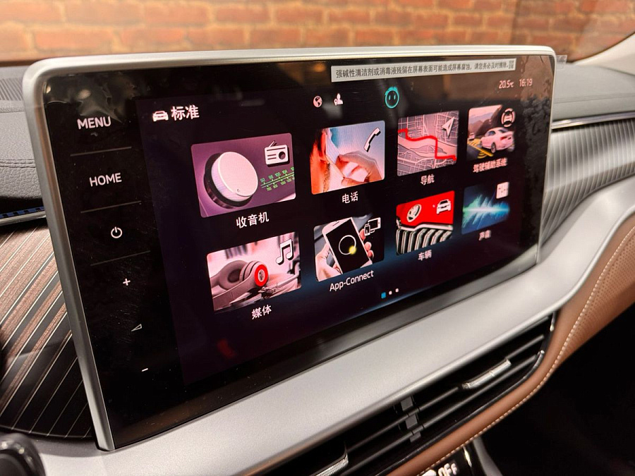 Skoda Kodiaq, 2024г., полный привод, робот