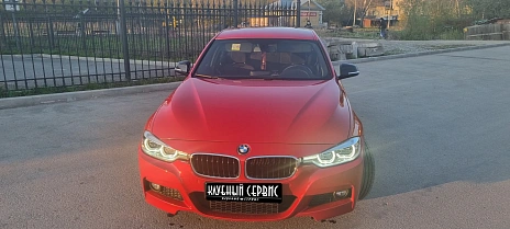 BMW 3 серии, 2016г, полный привод, автомат