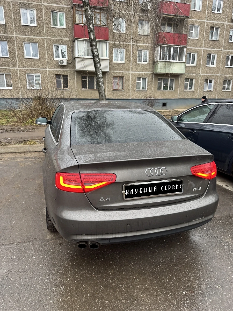 Audi A4, 2013г., передний привод, вариатор