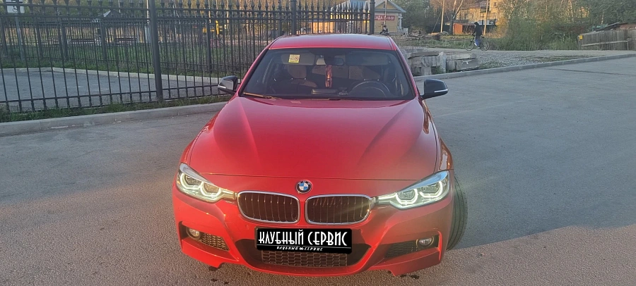 BMW 3 серии, 2016г., полный привод, автомат