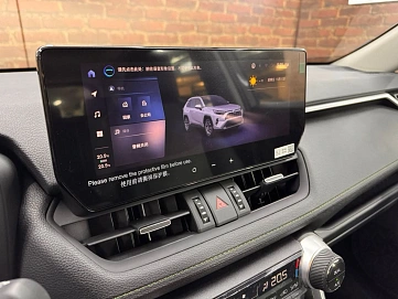 Toyota RAV4, 2025г, полный привод, вариатор
