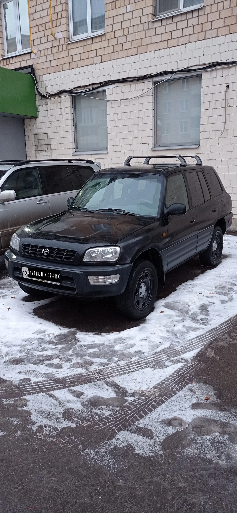 Toyota RAV4, 1998г., полный привод, автомат