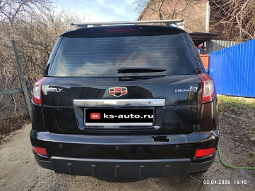 Geely Emgrand, 2018г, передний привод, вариатор