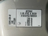 Lada (ВАЗ) Largus, 2015г., передний привод, механика