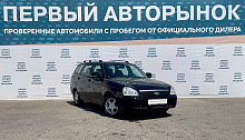 Lada (ВАЗ) , 2009г., передний привод, механика