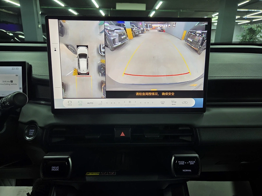 Toyota RAV4, 2026г., полный привод, вариатор