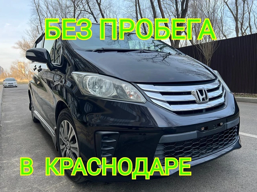 Honda Freed, 2012г., передний привод, вариатор