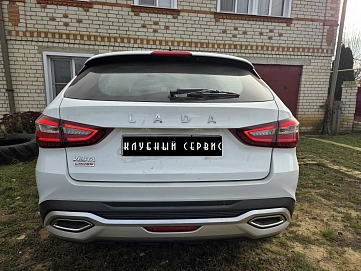 Lada (ВАЗ) Vesta, 2024г, передний привод, вариатор