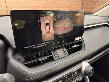 Toyota RAV4, 2025г, полный привод, вариатор