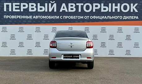 Renault Logan, 2017г, передний привод, механика
