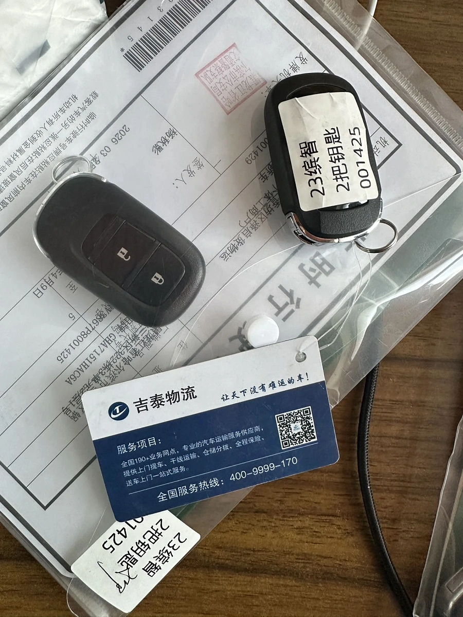 Honda Vezel, 2022г., передний привод, вариатор