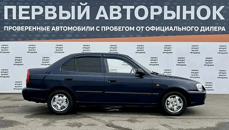 Hyundai Accent, 2009г, передний привод, автомат
