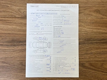 Toyota Auris, 2011г, передний привод, автомат