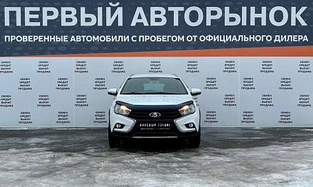 Lada (ВАЗ) Vesta, 2017г, передний привод, автомат