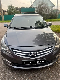 Hyundai Solaris, 2016г, передний привод, автомат