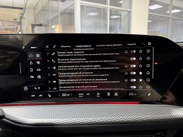 Audi Q5 Sportback, 2025г, полный привод, робот