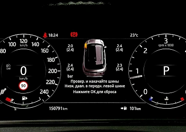 Land Rover Range Rover Velar, 2020г, полный привод, автомат
