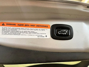 Mitsubishi Outlander, 2014г, полный привод, вариатор