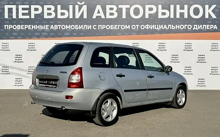 Lada (ВАЗ) Kalina, 2008г, передний привод, механика